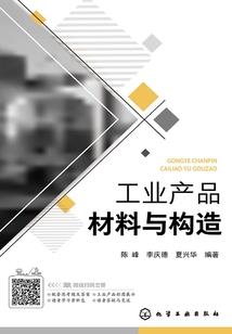 学校霸王
