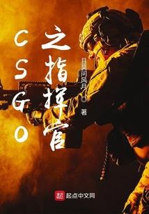 千金难做