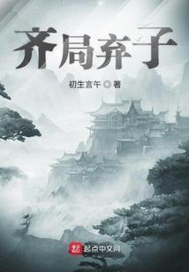 我变成了一条土狗