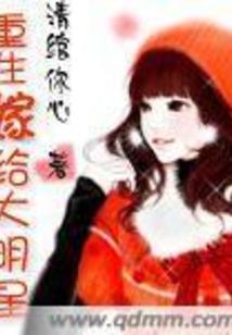 我们是劫匪