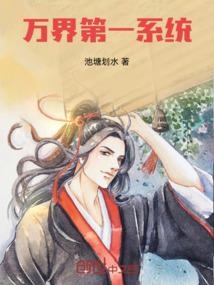 江湖飘一飘