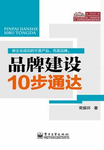 爱,擦肩而过