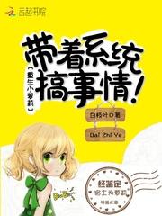 巨人狩猎者