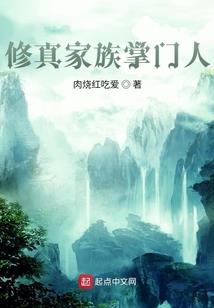 重生之未来可期
