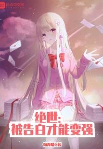 猎灵破宇