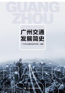 控天之躯
