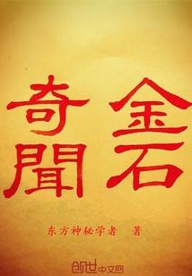 人间值得用心过