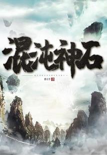 属于我的青葱岁月