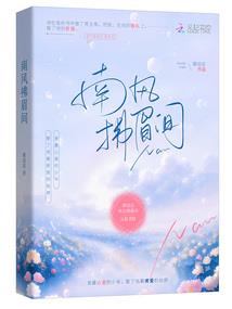 五维