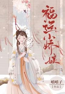 脉纹师