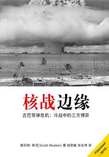 剑仙李白纵横海贼