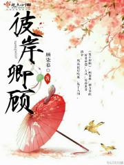 无限杀戮之传说