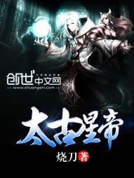 气限