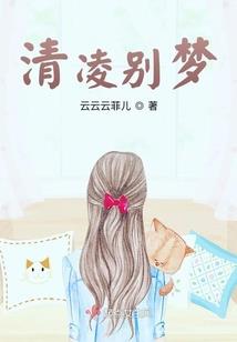 幻兽诡蛇