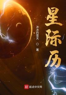 在末日世界吃泡面