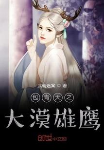 这个伦敦有点问题