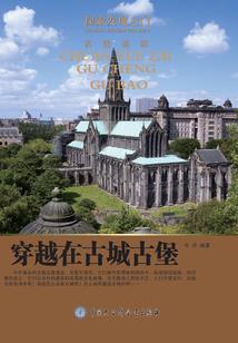 两个斑点