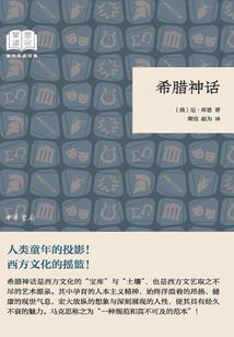 全能灵植夫