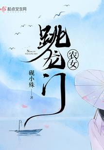 拳霸周天