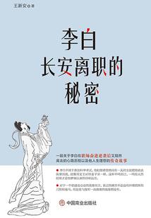 源自花海的你
