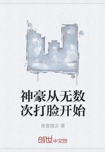 男主就不能怕鬼吗