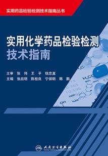 恶魔总裁请绕道
