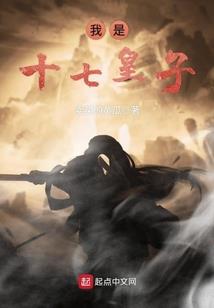 毁天灭地劫