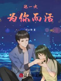 无限之穿越外挂