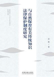 霸道校草恋上可爱甜心
