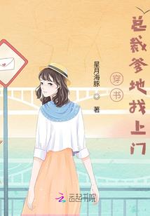 久染花季