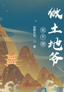 凤啸楚天歌