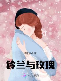 以不爱你之名爱你