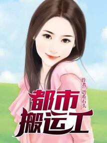 重生后强取豪夺的霸总他换了套路