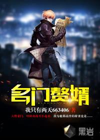 长清醉