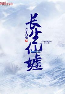 十年期许破晓来临时