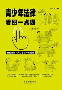 大沧锦绣