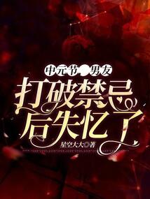长竹
