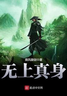 笑看苍穹