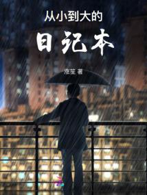 神道帝皇