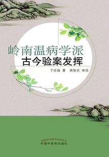 我的外星人与星辰大海