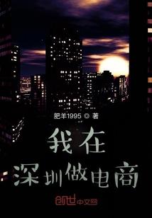 昆仑神墟