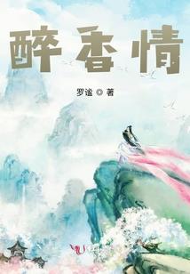 沉默的岁月