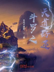 所谓无限的无限