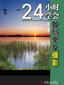 悄悄苟了亿万年，我已无敌手