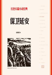 绝世成双：倾狂天下