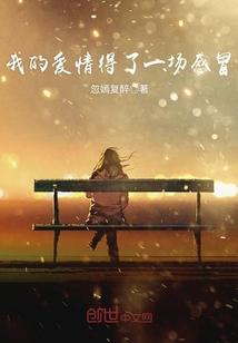 身怀墨阳