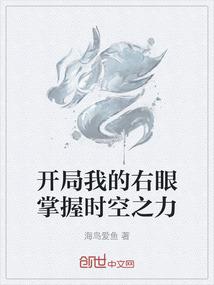 颓废的大学生活