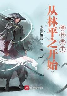 地球游客中心