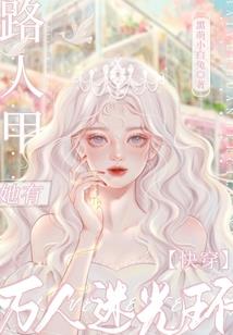 万法破天