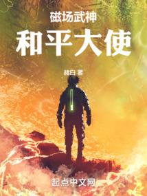 青春无悔之大梦一场